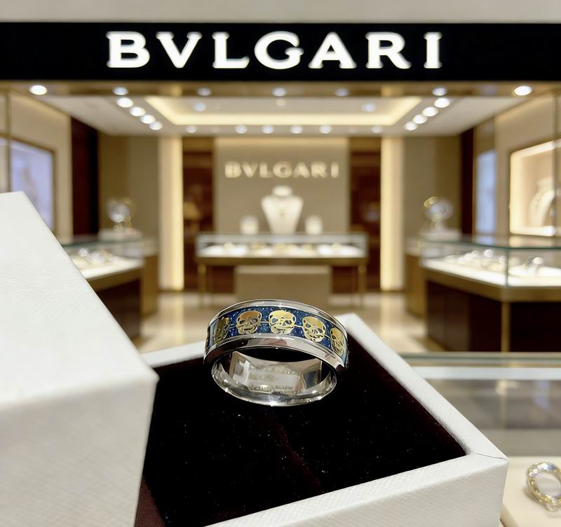 Bvlgari Ring 02yxs03